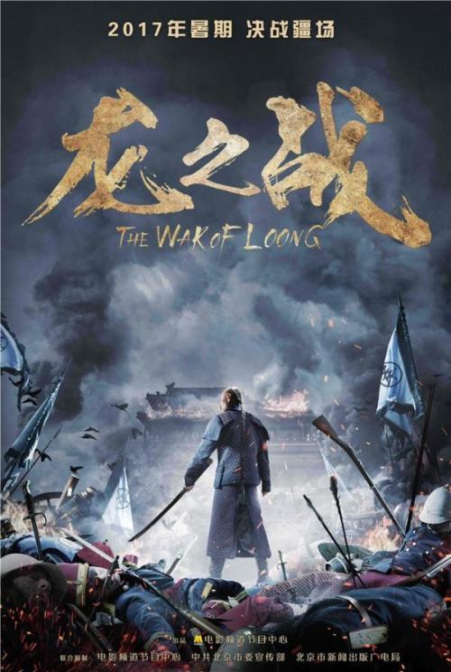 电大毕业证和学位证